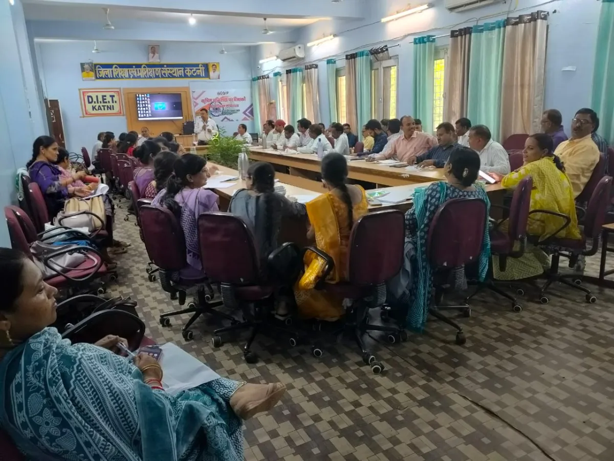 Teacher training